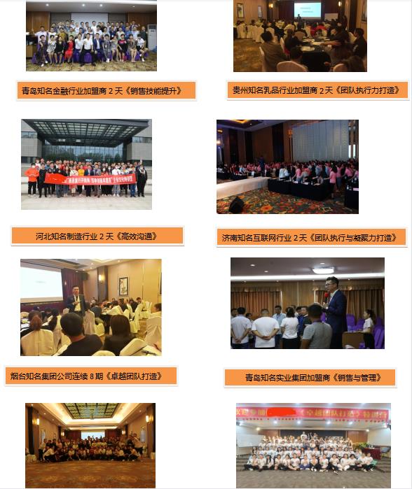 360截图20230721164343338.jpg